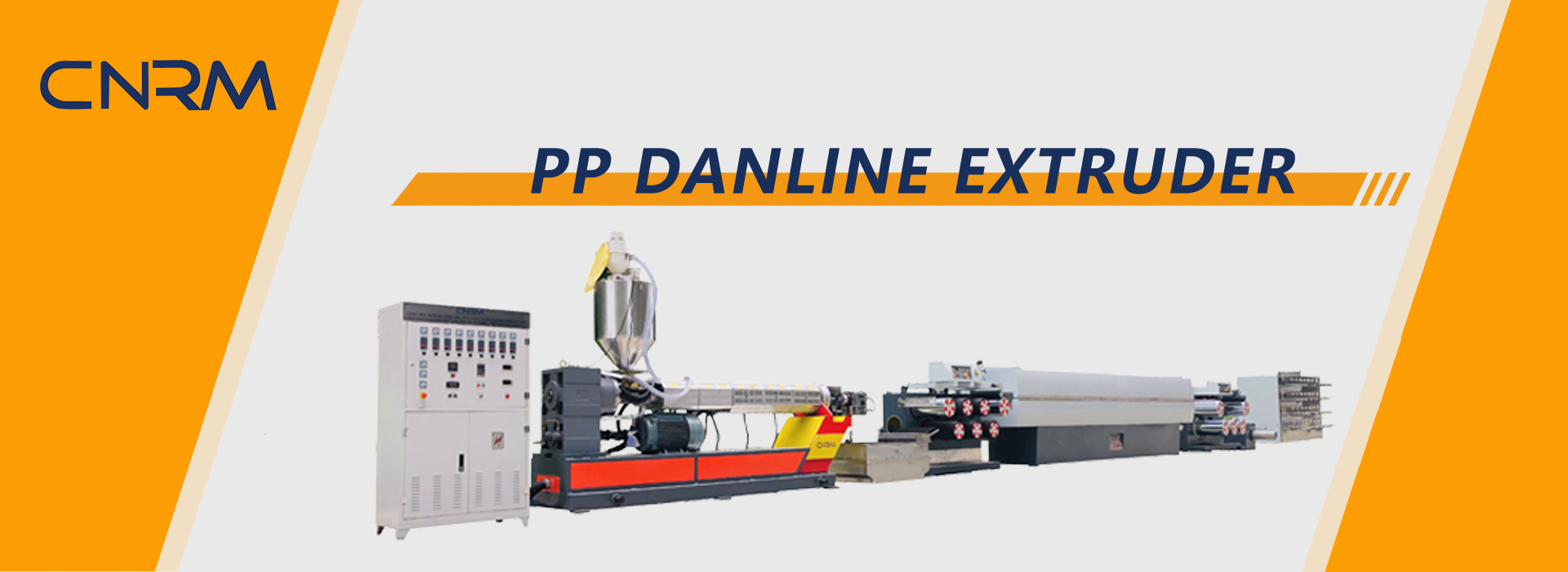pp danline extruder1